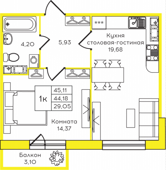 Однокомнатная квартира 45.11 м²