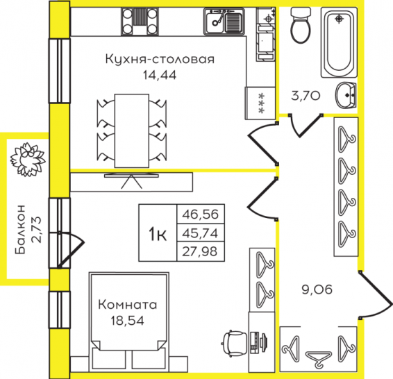 Однокомнатная квартира 46.56 м²